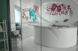 【3分钟科普下】阿拉善盟see_哔哩哔哩-2